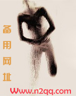 心有不甘
